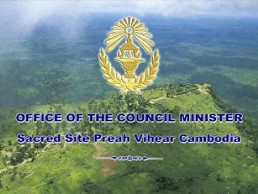Kingdom of Cambodia
