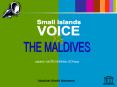 Small Islands PowerPoint PPT Presentation