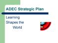 ADEC Strategic Plan PowerPoint PPT Presentation