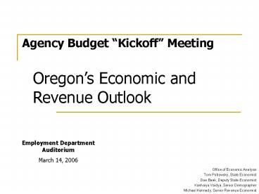 Office of Economic Analysis