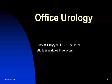 Office Urology