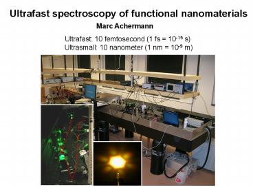 Ultrafast spectroscopy of functional nanomaterials