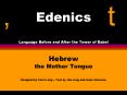Edenics Language Before and After the Tower of Babel PowerPoint PPT Presentation