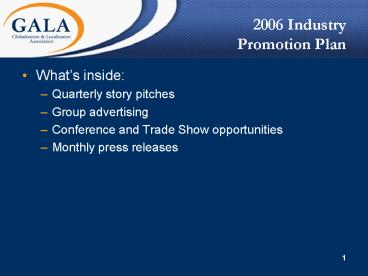 2006 Industry Promotion Plan