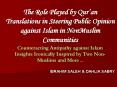 The Role Played by Quran Translations in Steering Public Opinion against Islam in NonMuslim Communit PowerPoint PPT Presentation