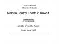Malaria Control Efforts in Kuwait PowerPoint PPT Presentation