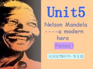 Nelson Mandela