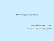 SUSY breaking by metastable states