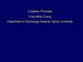 Creative Process PowerPoint PPT Presentation
