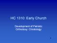 HC 1310: Early Church PowerPoint PPT Presentation