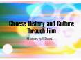 Chinese History and Culture Through Film PowerPoint PPT Presentation