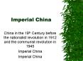 Imperial China PowerPoint PPT Presentation