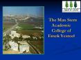 The Max Stern Academic College of Emek Yezreel PowerPoint PPT Presentation