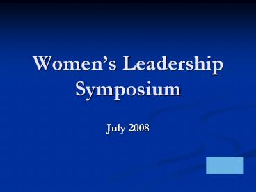 Womens Leadership Symposium