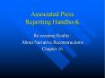 Associated Press Reporting Handbook PowerPoint PPT Presentation