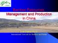 Bamboo Resources, Management and Production in China PowerPoint PPT Presentation