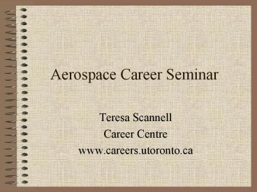 Aerospace Career Seminar