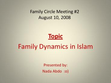Family Circle Meeting
