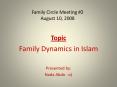 Family Circle Meeting PowerPoint PPT Presentation