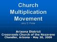 Church Multiplication Movement Jerry D. Porter PowerPoint PPT Presentation