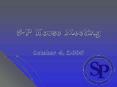 SP House Meeting PowerPoint PPT Presentation