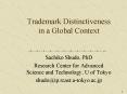 Trademark Distinctiveness in a Global Context PowerPoint PPT Presentation