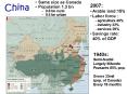 China PowerPoint PPT Presentation