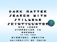 Dark Matter Search with Stilbene Scintillator PowerPoint PPT Presentation