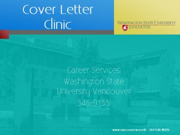 Cover Letter Clinic