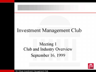 Investment Management Club
