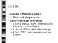 Cultural Differences, part 2 PowerPoint PPT Presentation