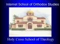 Holy Cross School of Theology PowerPoint PPT Presentation