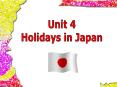 Holidays in Japan PowerPoint PPT Presentation