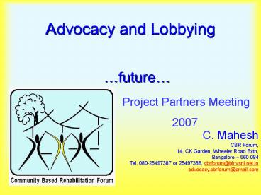 presentation player overlay