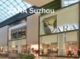 ZARA Suzhou PowerPoint PPT Presentation