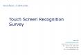 Touch Screen Recognition Survey PowerPoint PPT Presentation