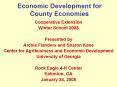 Economic Development for County Economies PowerPoint PPT Presentation