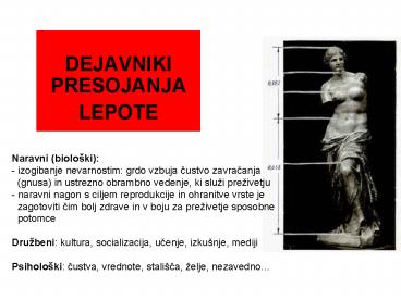 DEJAVNIKI PRESOJANJA