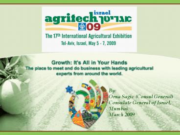 Orna Sagiv (Consul General)