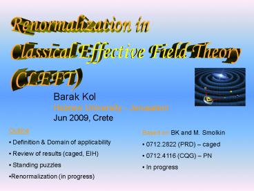 presentation player overlay