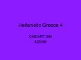 Hellenistic Greece 4 PowerPoint PPT Presentation