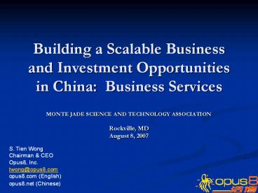 Building a Scalable Business and Investment Opportunities in China: Business Services