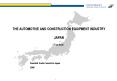 THE AUTOMOTIVE AND CONSTRUCTION EQUIPMENT INDUSTRY JAPAN Fact Pack PowerPoint PPT Presentation