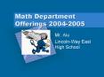 Math Department Offerings 20042005 PowerPoint PPT Presentation