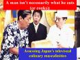 A man isn't necessarily what he eats or cooks: PowerPoint PPT Presentation
