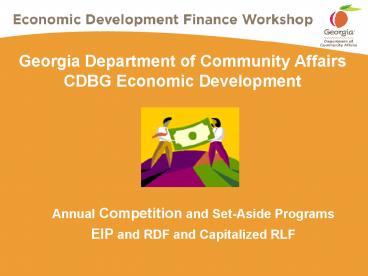Georgia Department of Community Affairs CDBG Economic Development