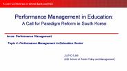 Issue: Performance Management