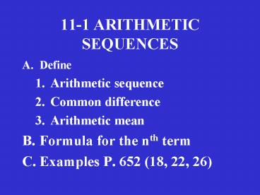 111 ARITHMETIC SEQUENCES