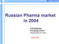 Russian Pharma market PowerPoint PPT Presentation
