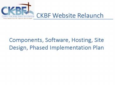 CKBF Website Relaunch